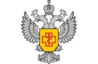 История санитарно-эпидемиологической службы